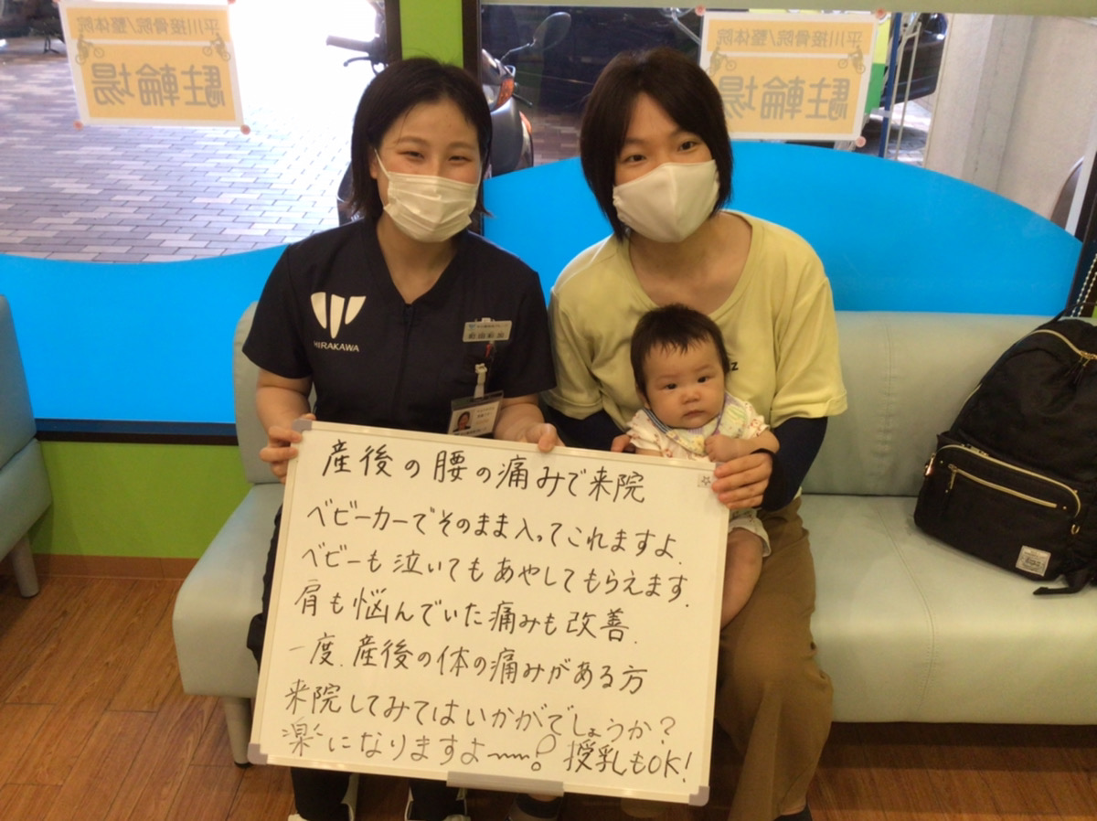 高須 梨恵さんのレビュー画像