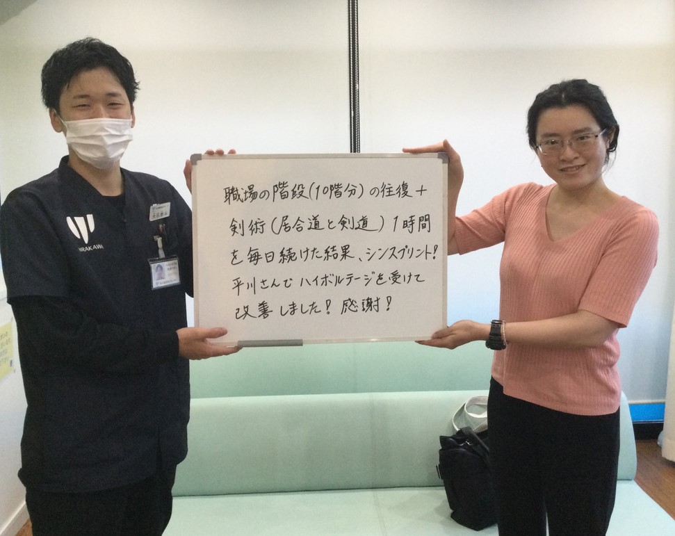 I.Rさんのレビュー画像