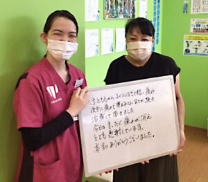 今では全く痛みが消え、とても感謝しています