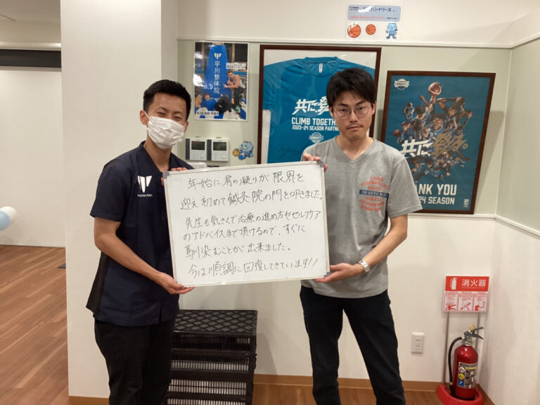 患者様レビュー