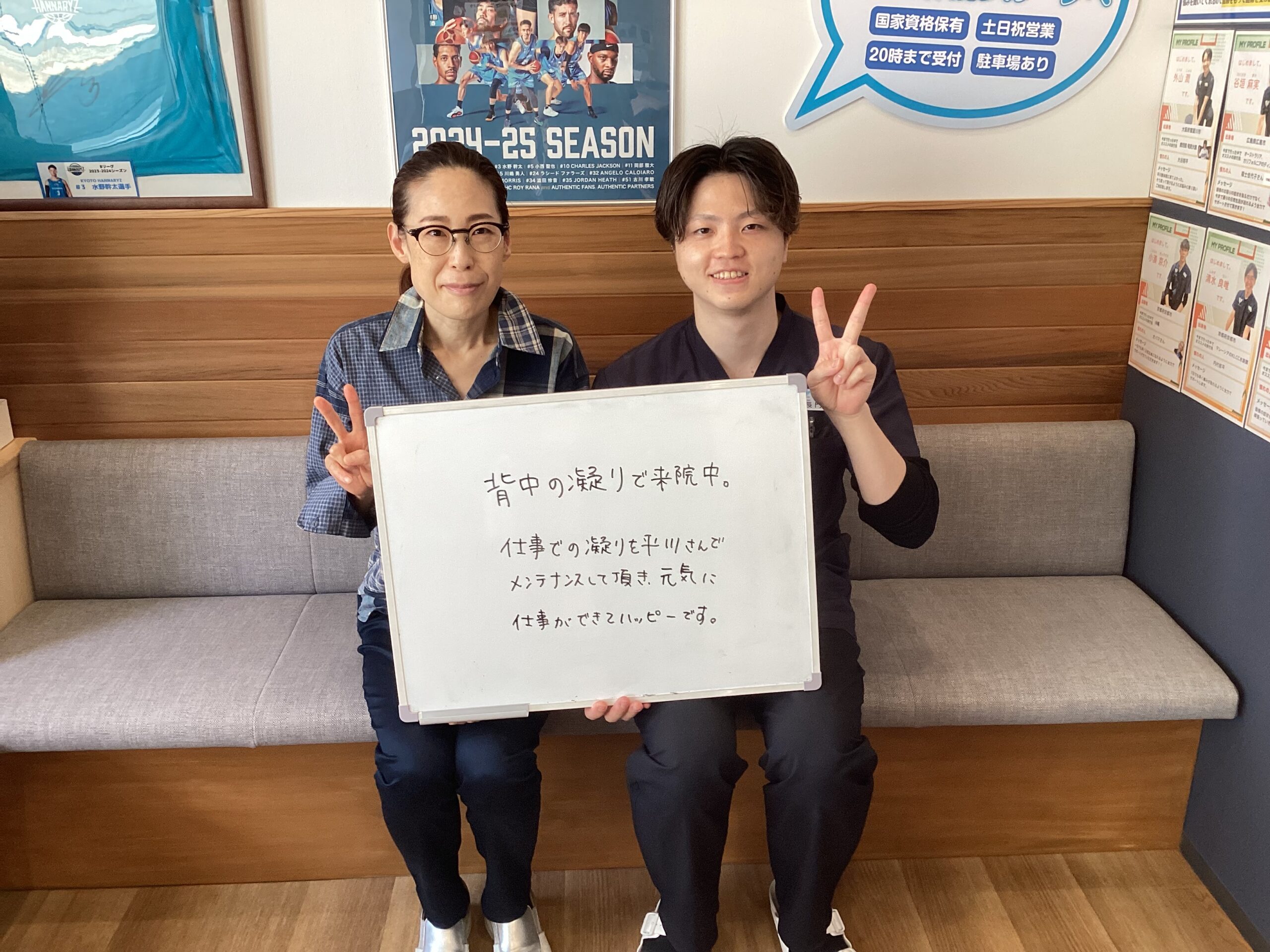 患者様レビュー