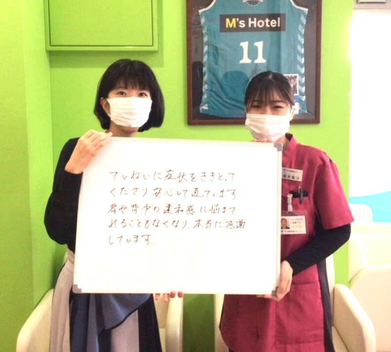 井ノ口恭子さんのレビュー画像