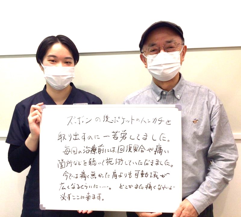 H.Iさんのレビュー画像