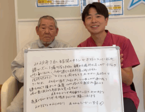 腰の激痛が改善！通院で再発予防もでき安心です