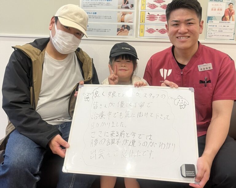 患者様レビュー