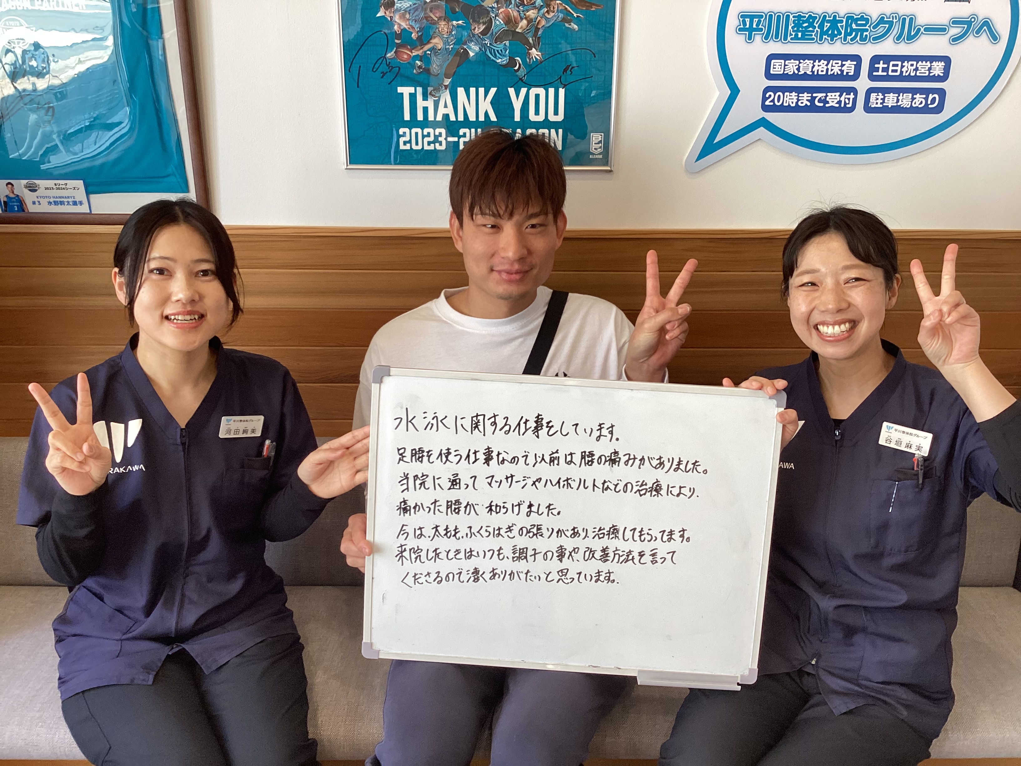山本裕介さんのレビュー画像