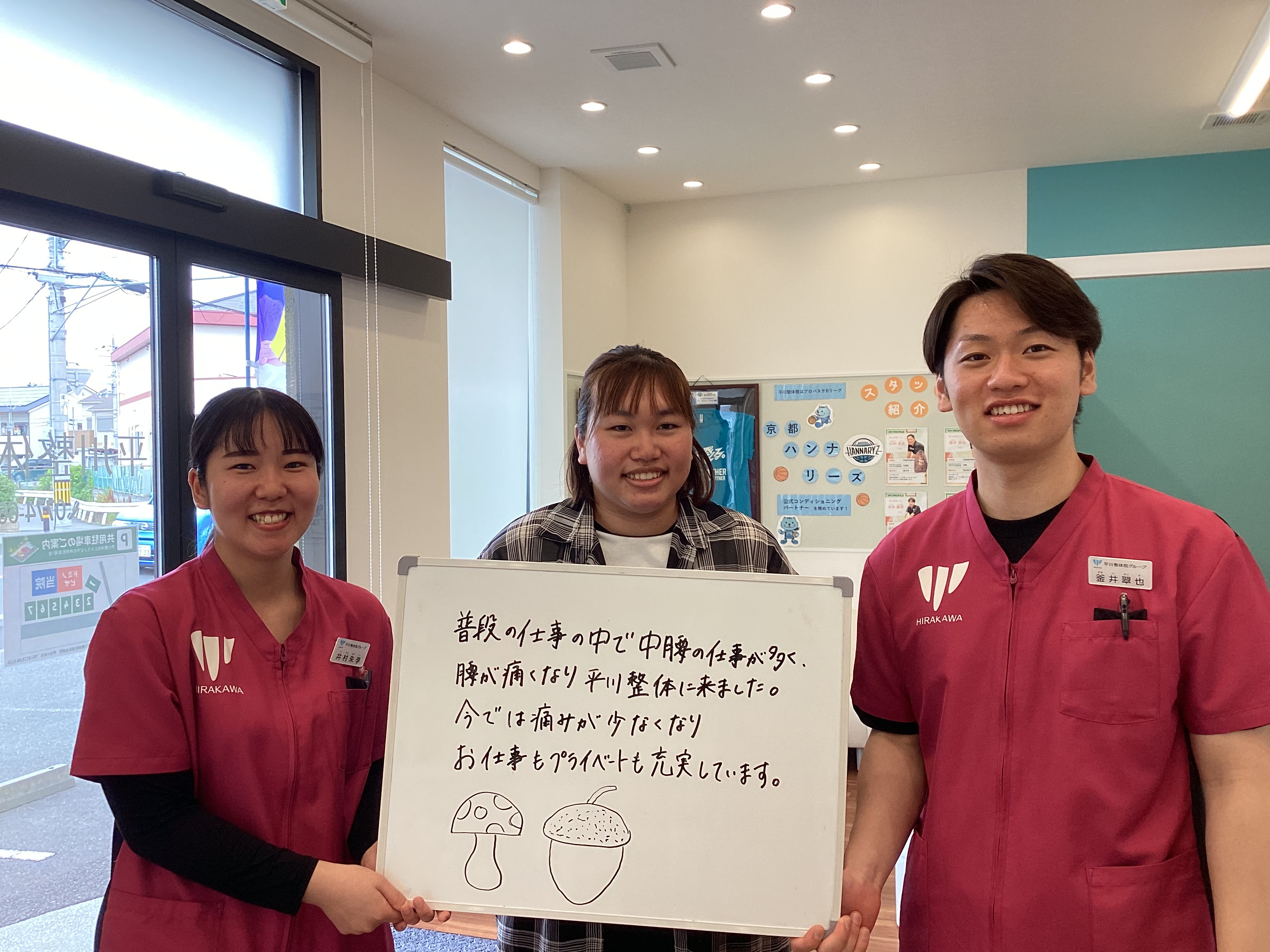村上祈さんのレビュー画像