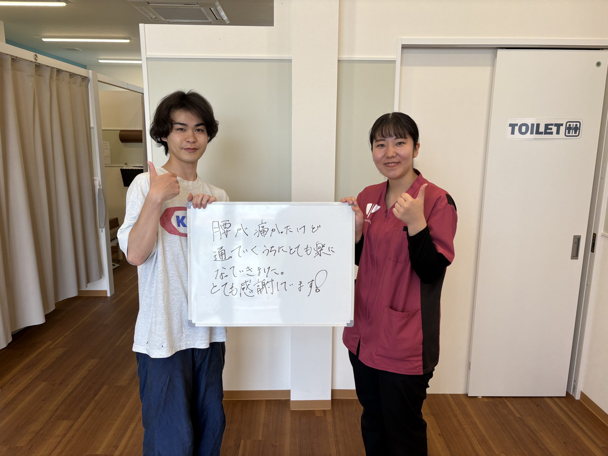 患者様レビュー