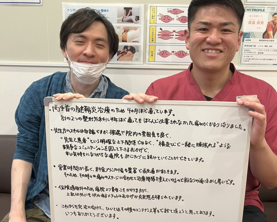 K.Rさんのレビュー画像