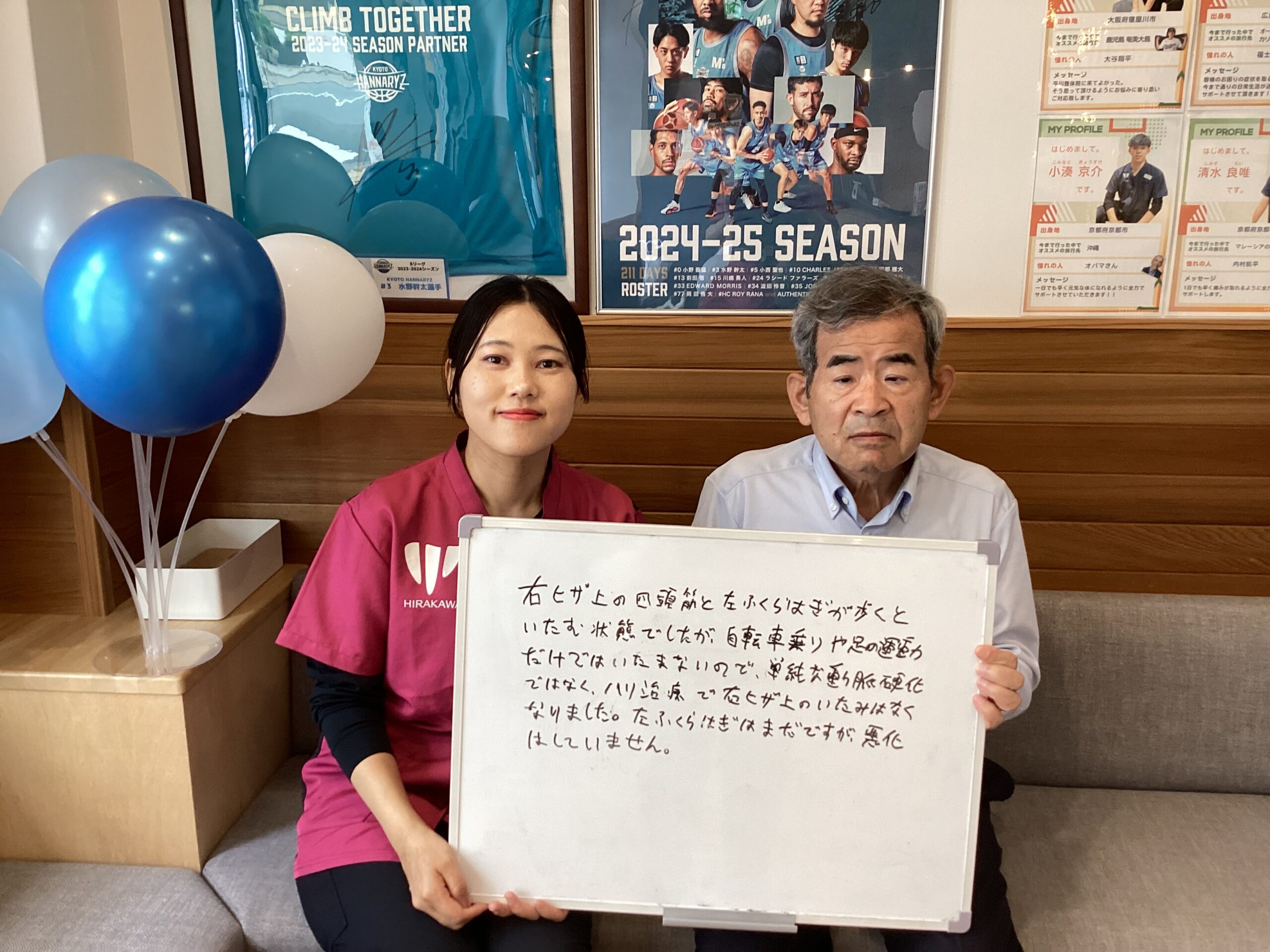 患者様レビュー
