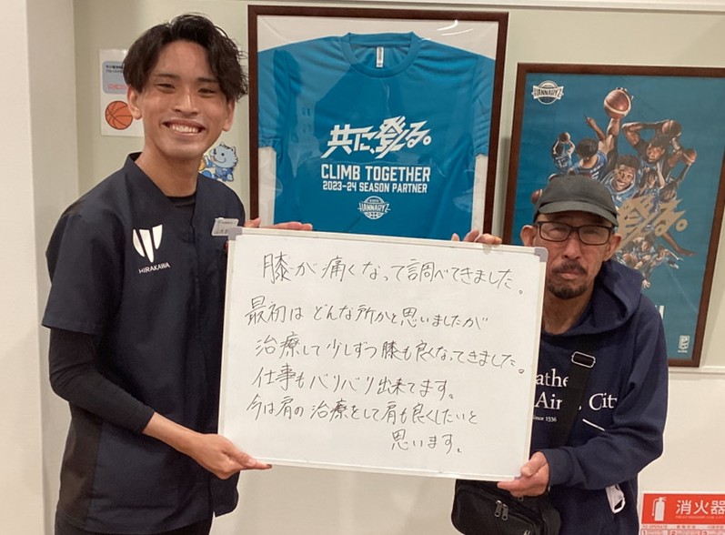 宮田雅臣さんのレビュー画像