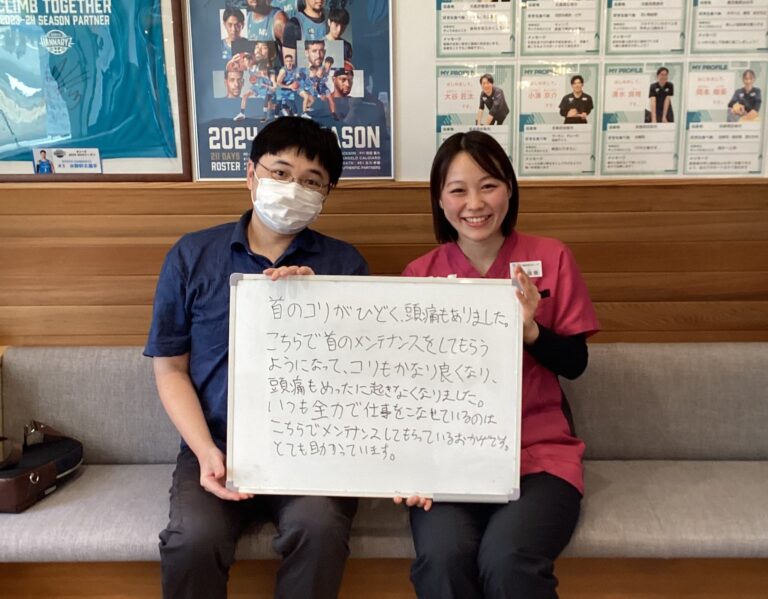 患者様レビュー