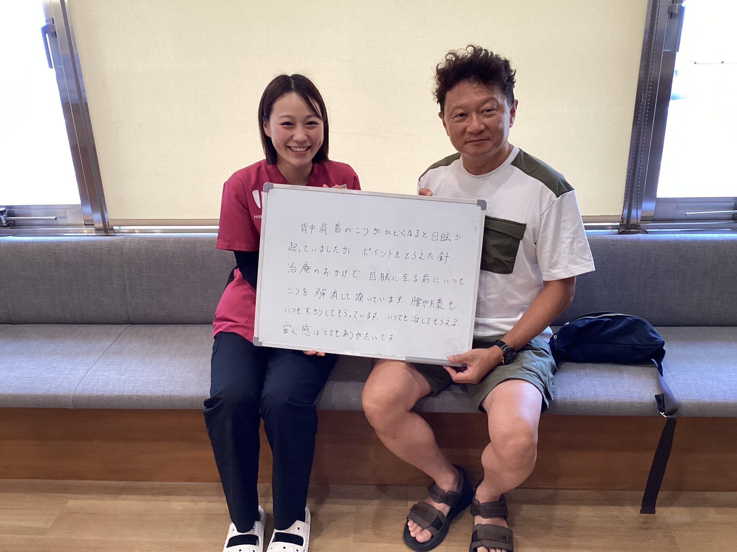 患者様レビュー