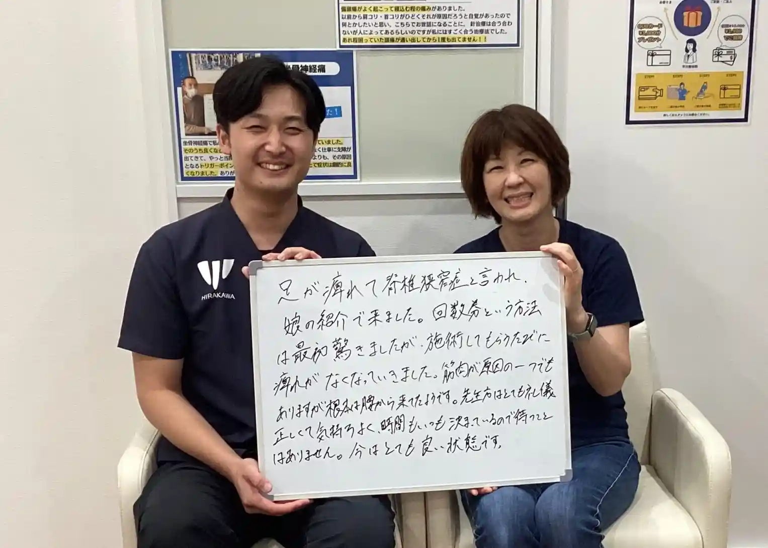 西尾やよいさんのレビュー画像
