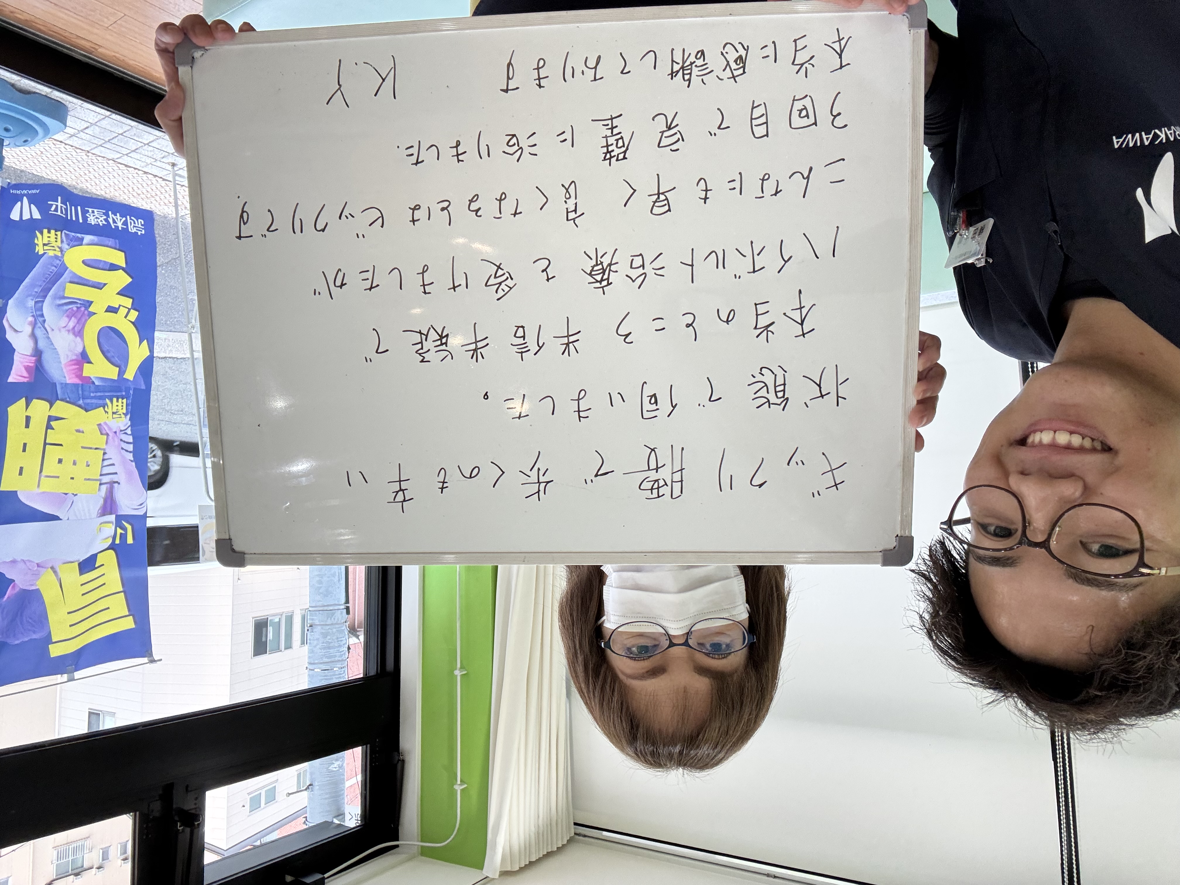 K・Y様さんのレビュー画像