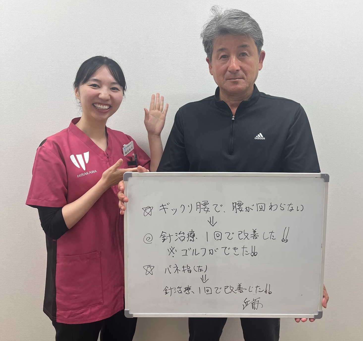 近藤進さんのレビュー画像