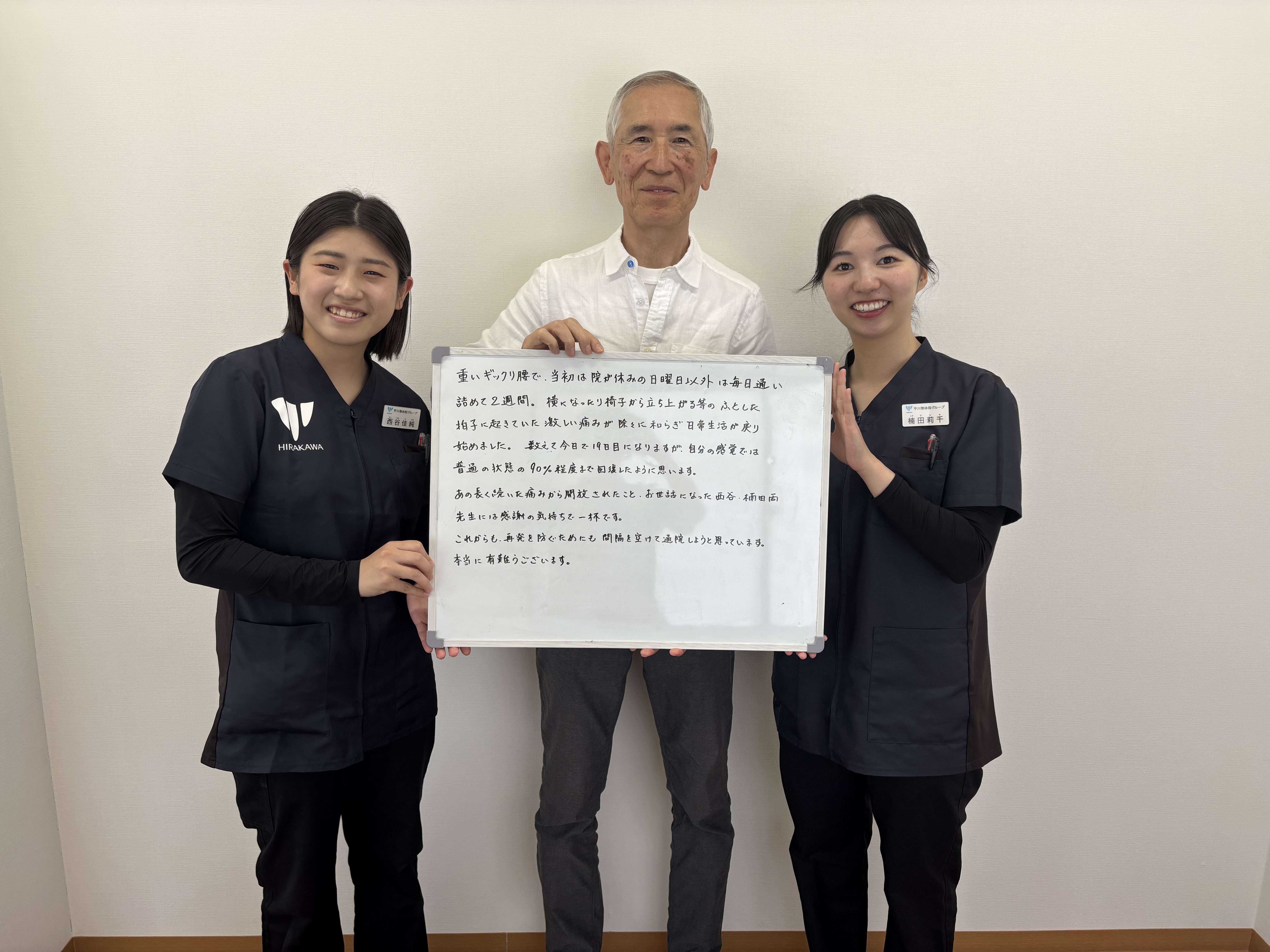 島田恭平様さんのレビュー画像