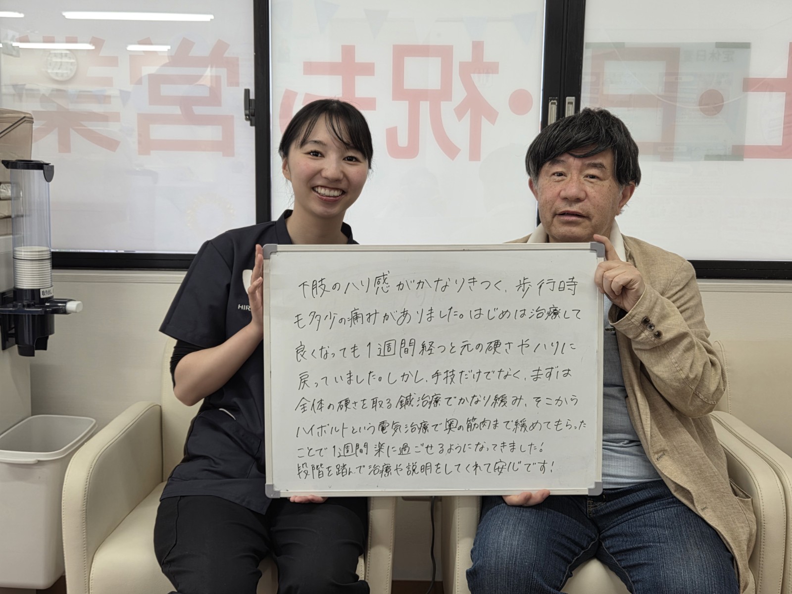 田村康則様さんのレビュー画像