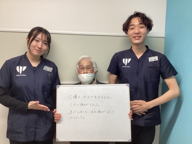 患者様レビュー