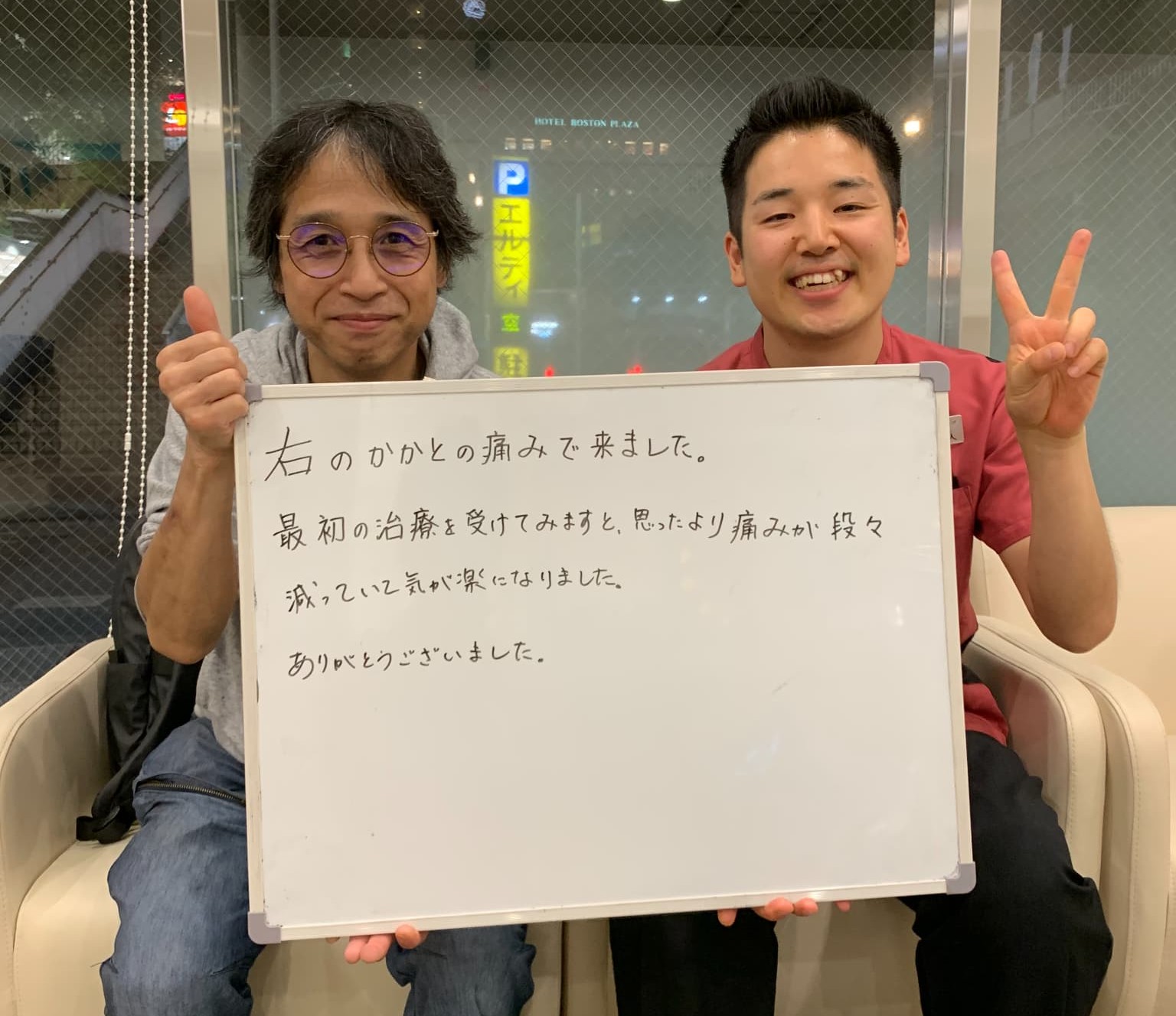 植田信広さんのレビュー画像