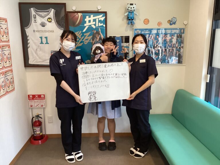 患者様レビュー