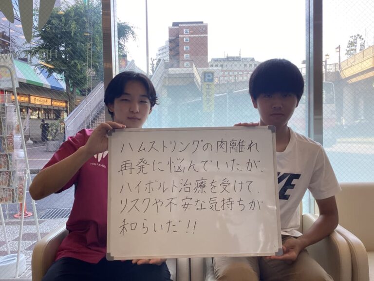 患者様レビュー