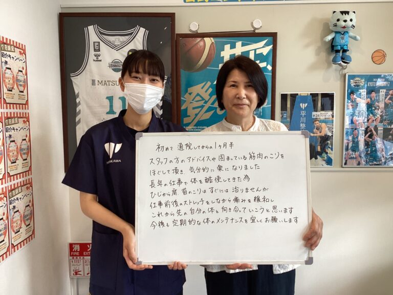 患者様レビュー