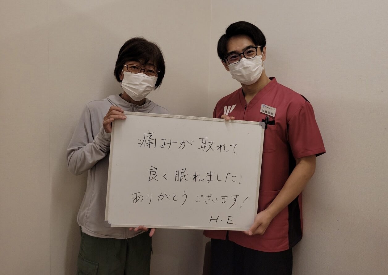 患者様レビュー