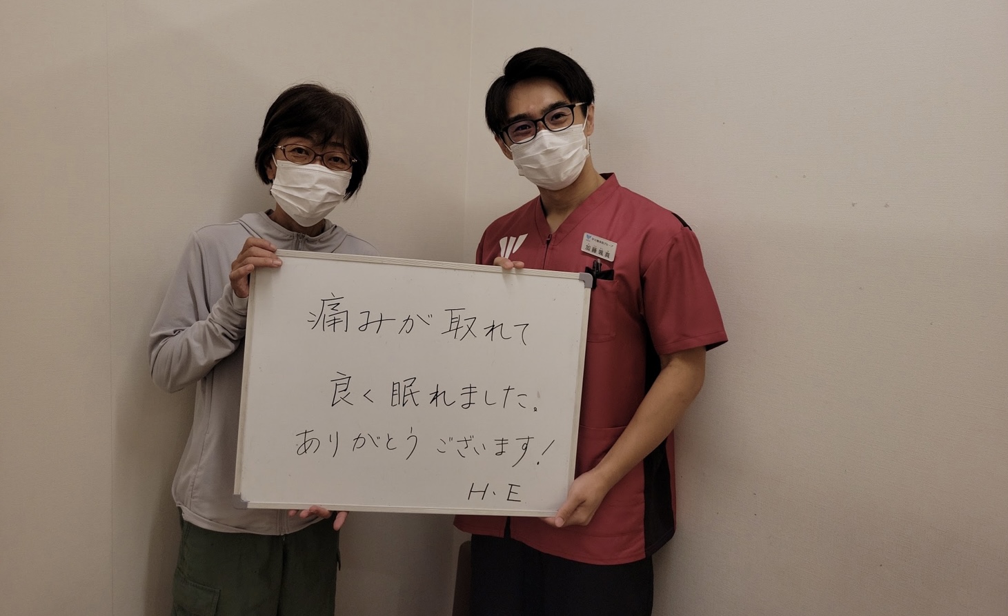 E・H様さんのレビュー画像