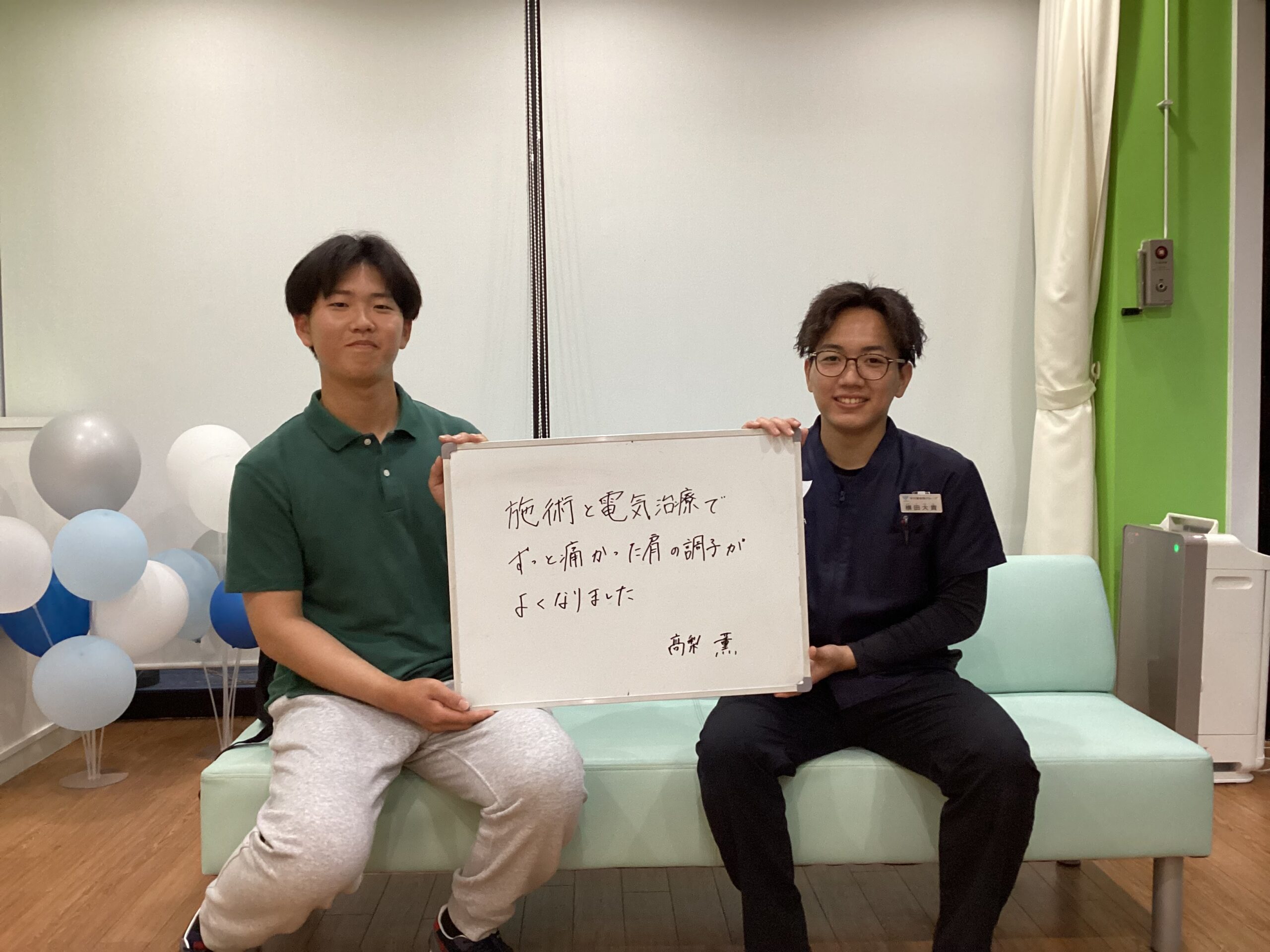 患者様レビュー