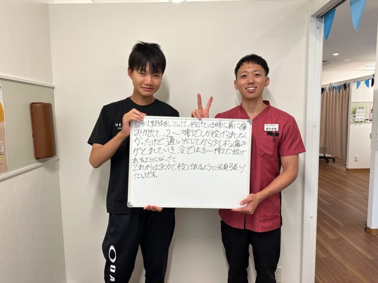 患者様レビュー