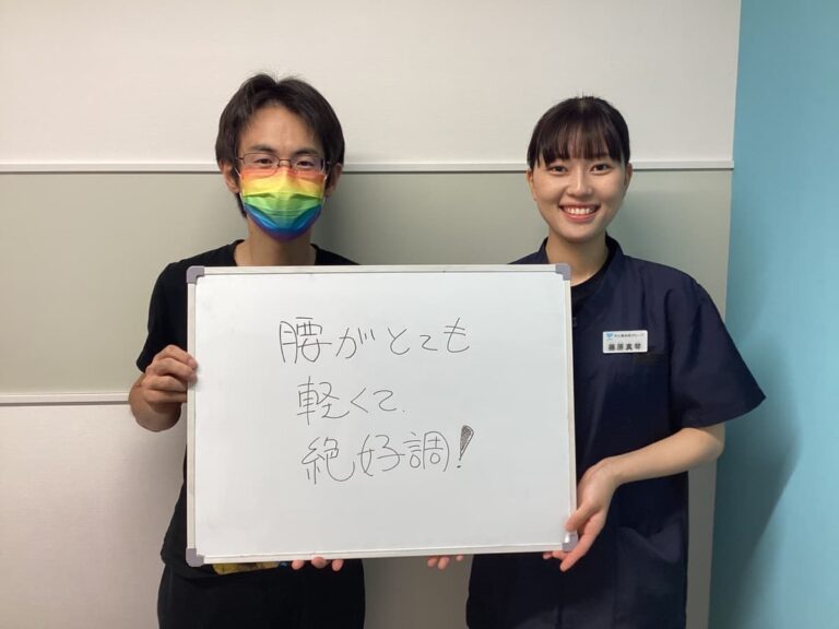 患者様レビュー