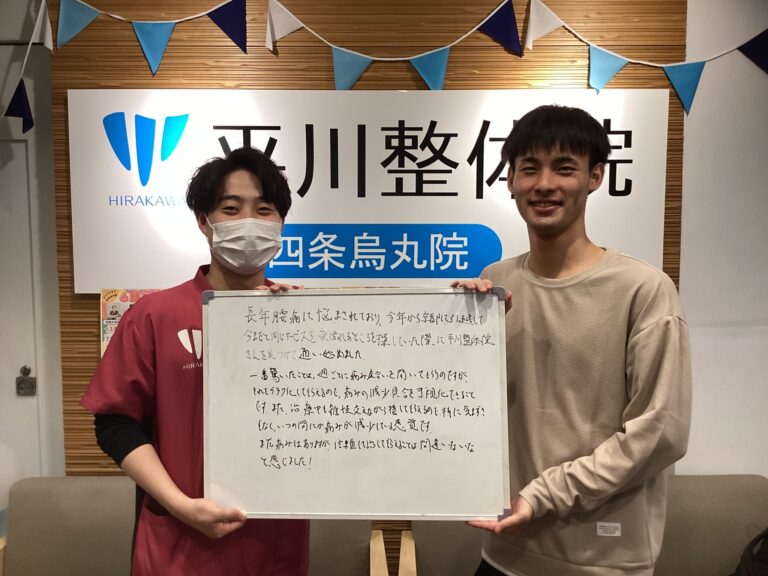 患者様レビュー