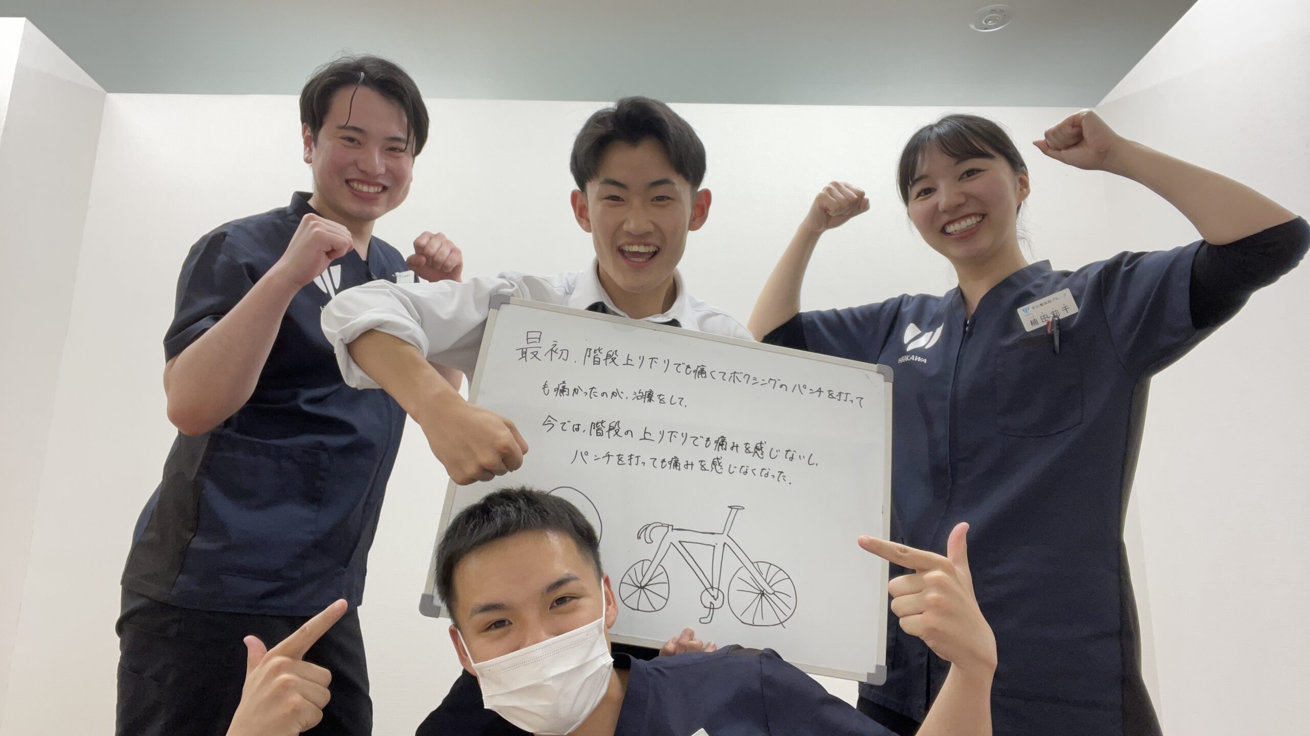患者様レビュー