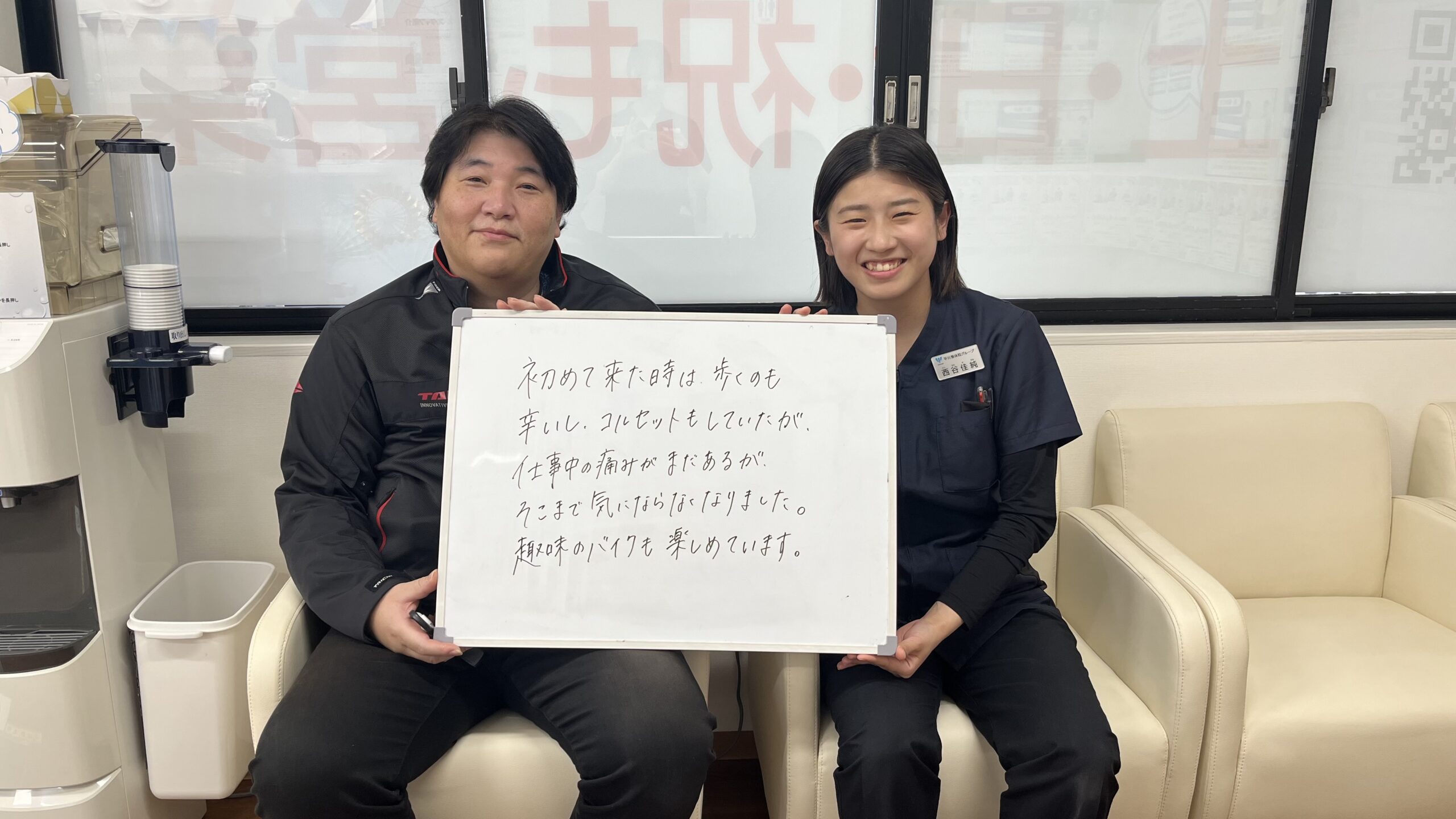 患者様レビュー