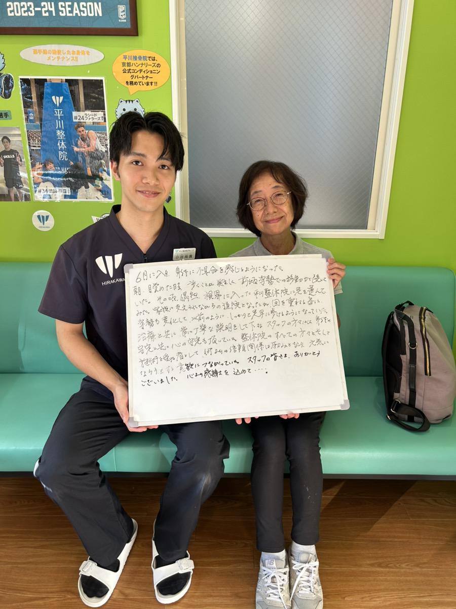 石飛伸子様さんのレビュー画像
