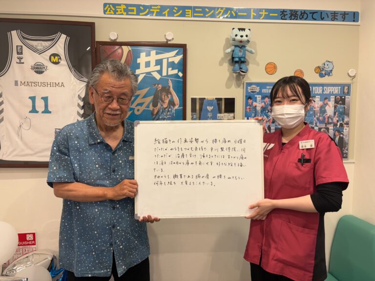 患者様レビュー