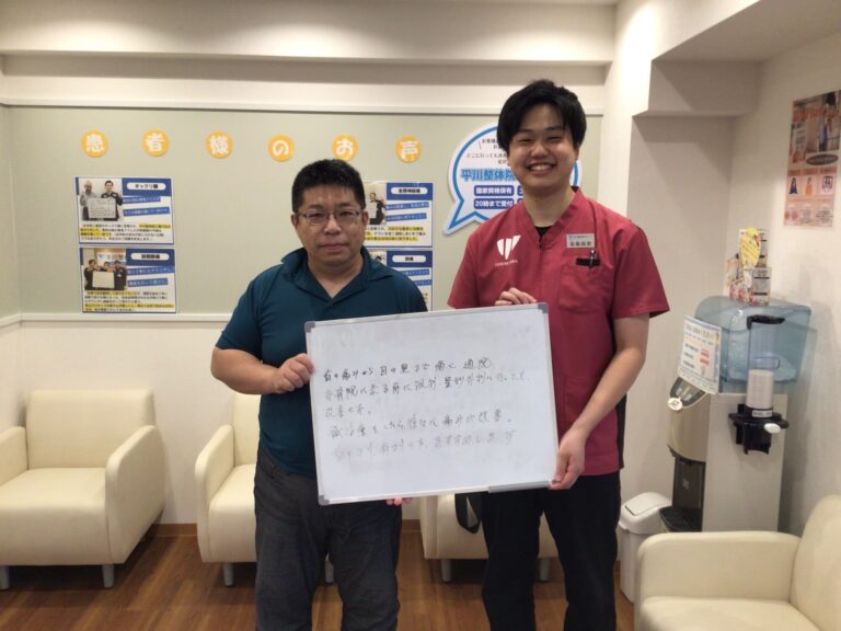 患者様レビュー