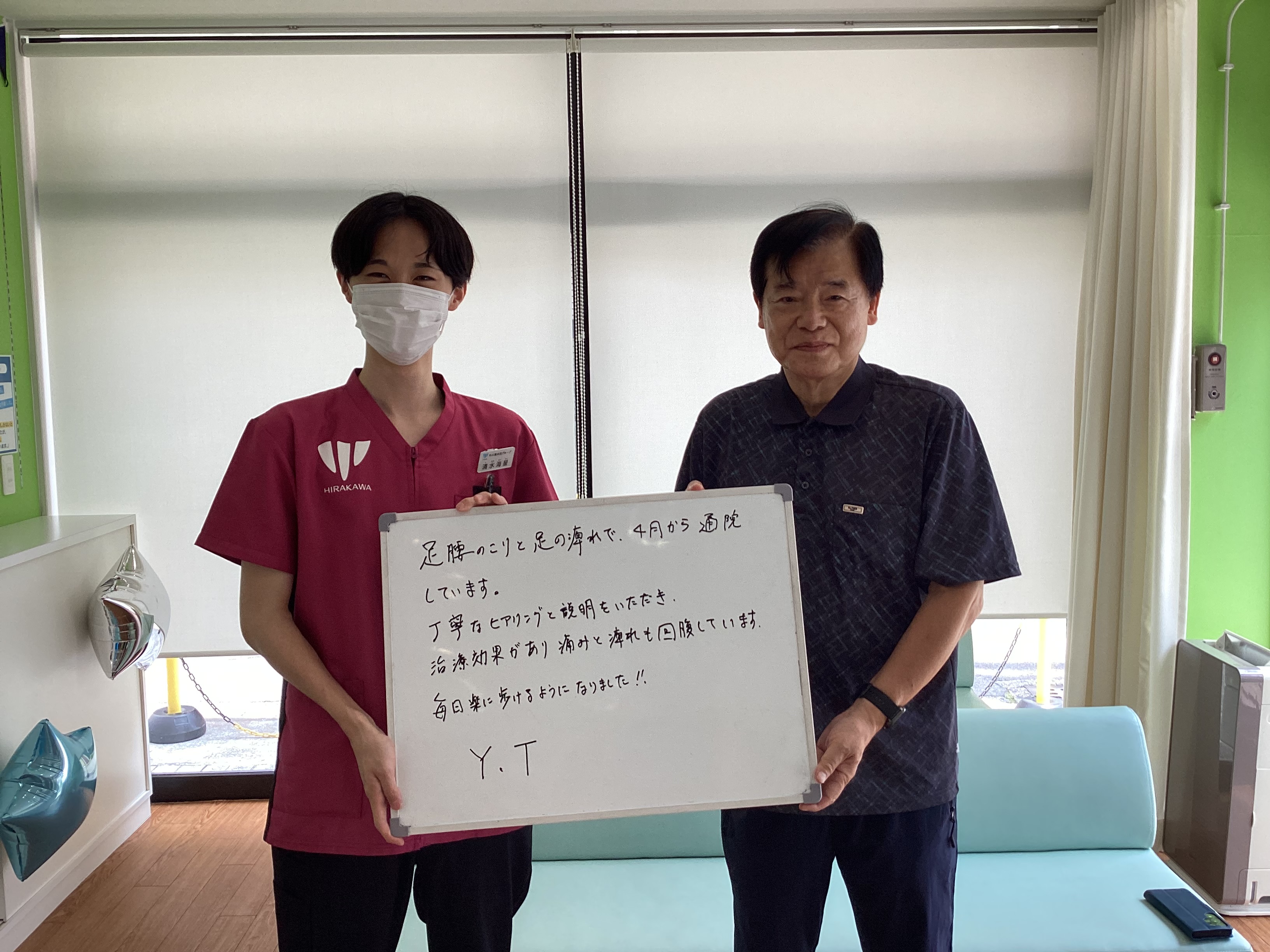 Y・T様さんのレビュー画像