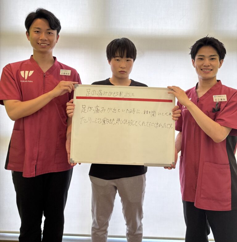 患者様レビュー