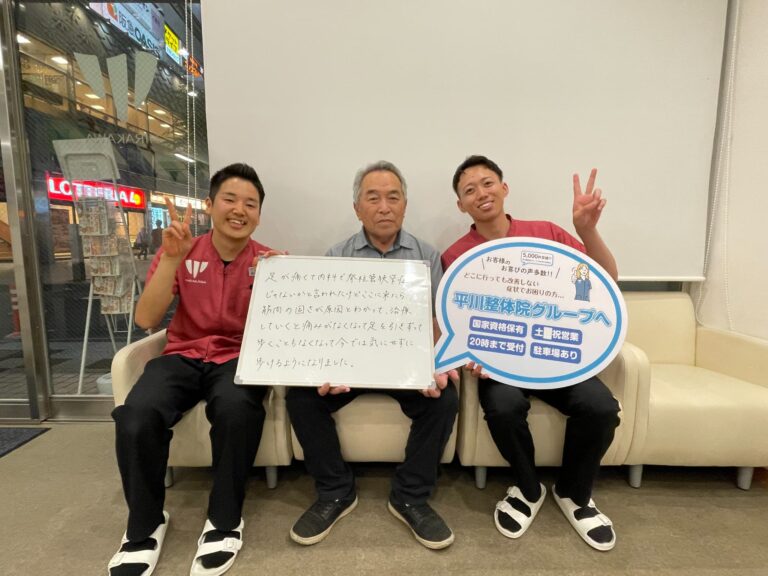 患者様レビュー