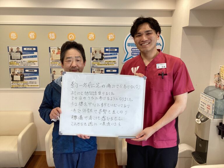 患者様レビュー