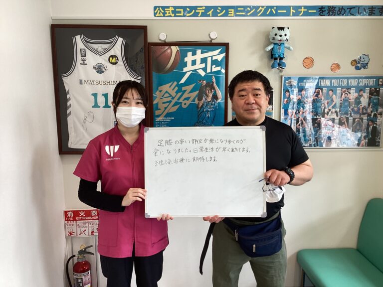 患者様レビュー