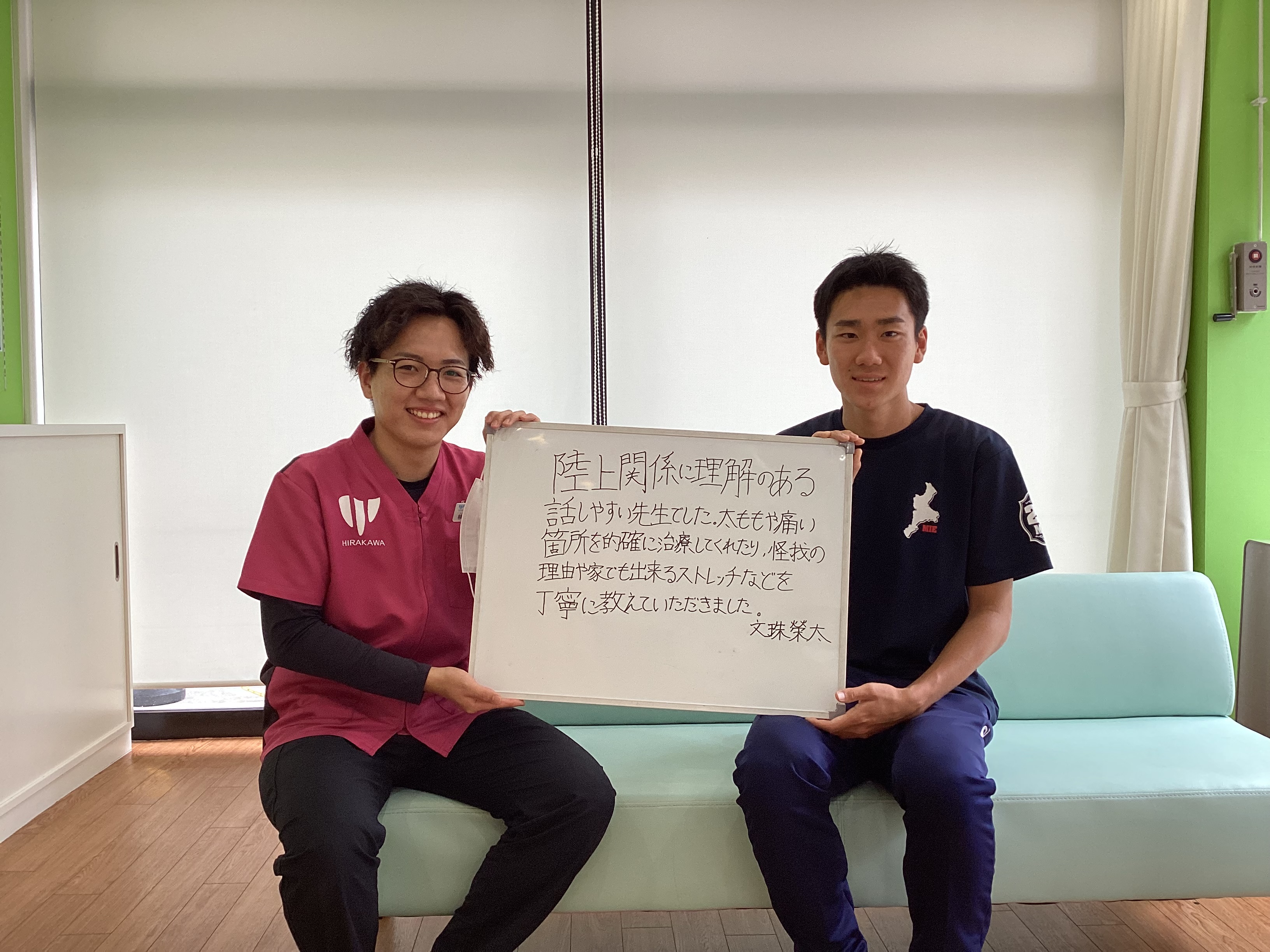 文珠榮太様さんのレビュー画像