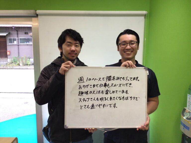 患者様レビュー