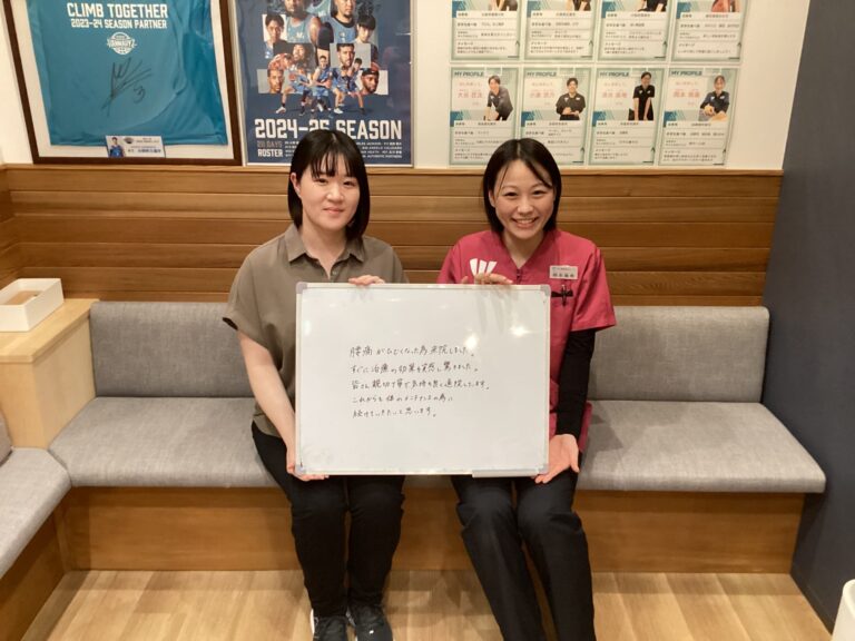 患者様レビュー