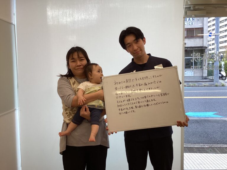 患者様レビュー