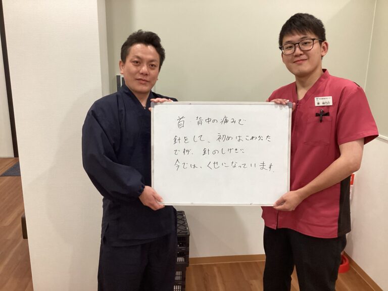 患者様レビュー