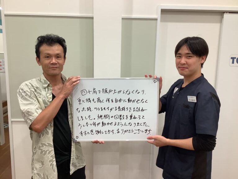 患者様レビュー