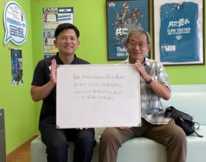 階段を下る際の膝の痛みが軽減！